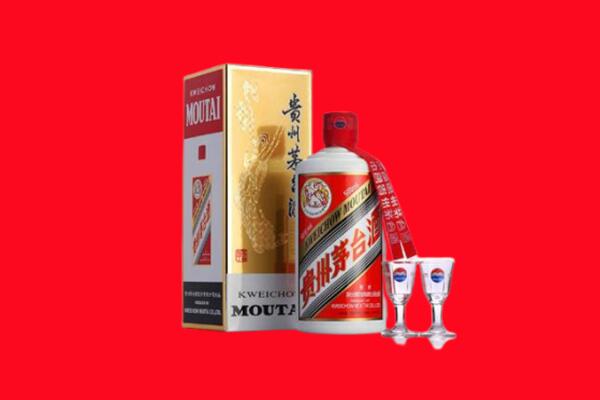 安庆回收茅台酒.jpg